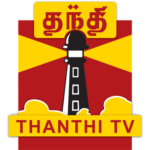 Logo_of_Thanthi_TV