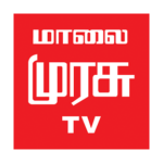 Malai_Murasu